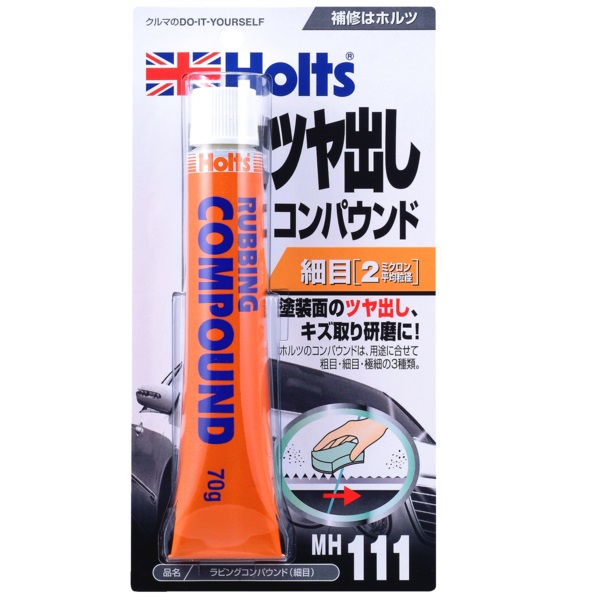 產品詳細資料